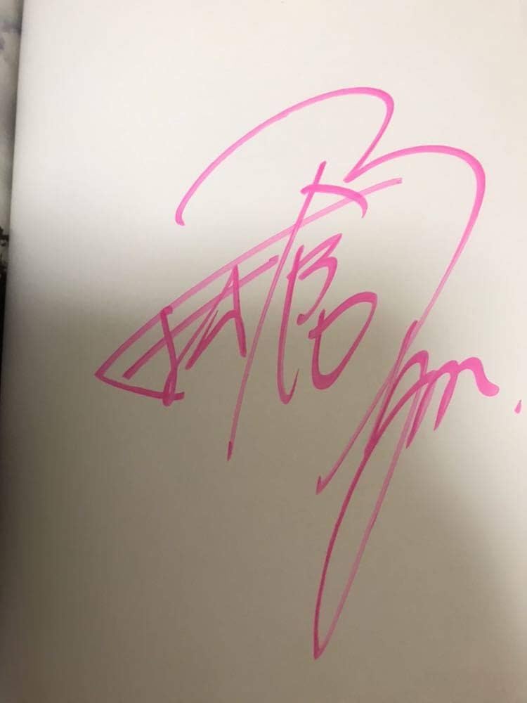 【未開封】優里 サイン入り生写真　最終値下げ 大園玲 サイン入り秘蔵生写真 - メルカリ